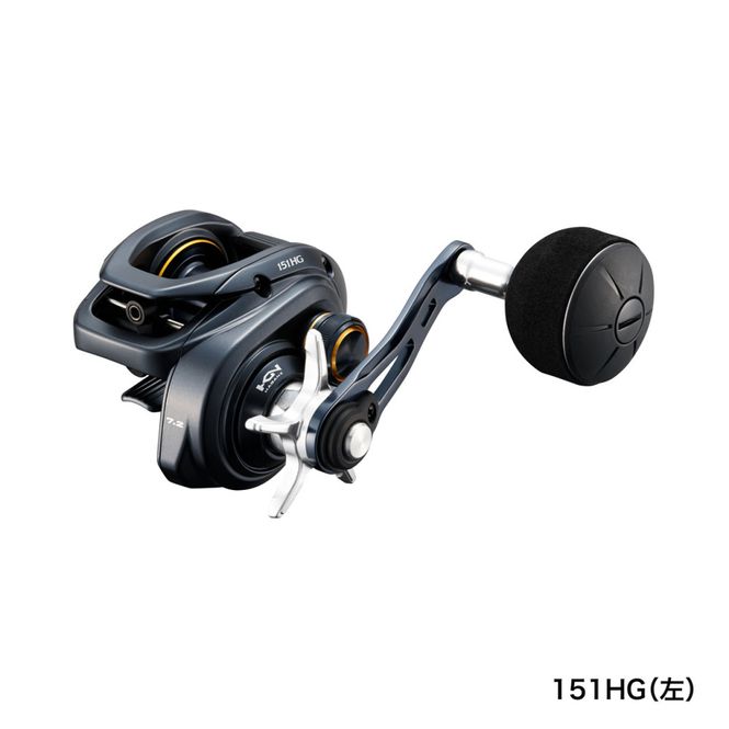 Main Image Shimano Grappler BB 151 HG Left Hand
