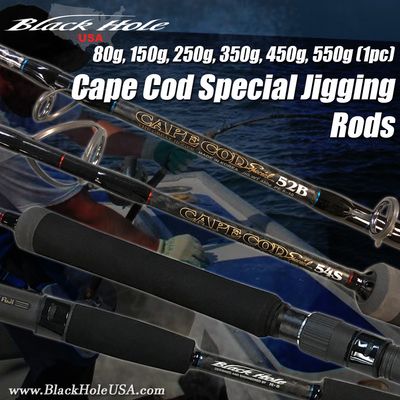 Black Hole Cape Cod Special 54B - 250g (Multi)