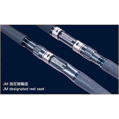 Jigging Master Blue Devil 53BL 
